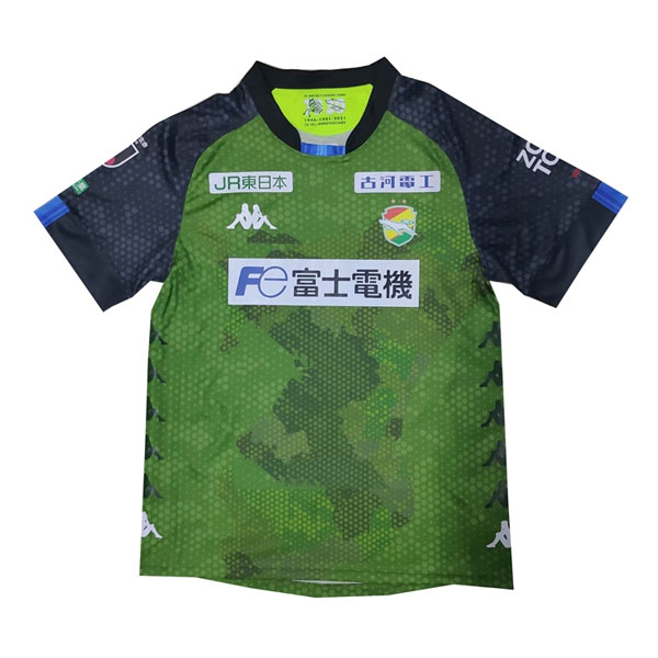 Tailandia Camiseta JEF United Chiba Replica Segunda Ropa 2021/22